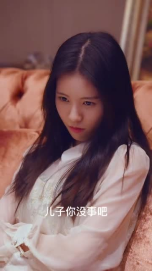 扳神（88集）穿越短剧推荐