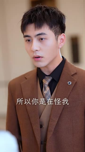 除我之外（80集）高质量短剧推荐