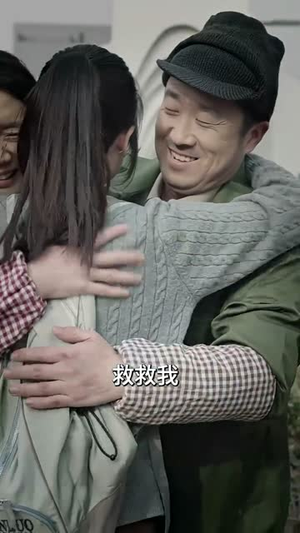 归巢（80集）每日短剧追不停