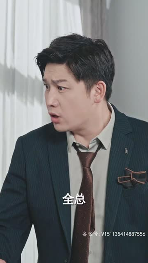 借神（95集）古装短剧推荐