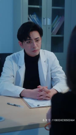 盲目千金（77集）好短剧分享