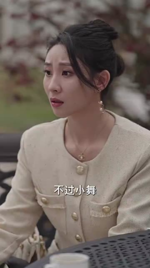 神皇妈咪（61集）免费短剧看全集