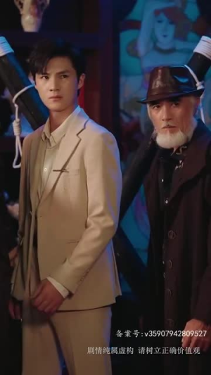 武神（88集）每日短剧分享