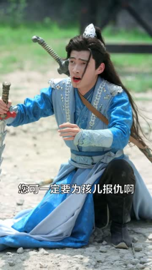 一朝顿悟我成了剑仙大佬（60集）火爆短剧抢先看