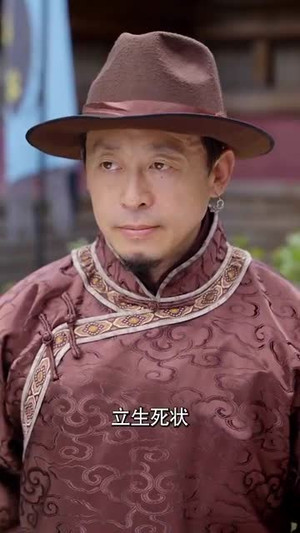 一剑倾城（60集）高分佳作免费看