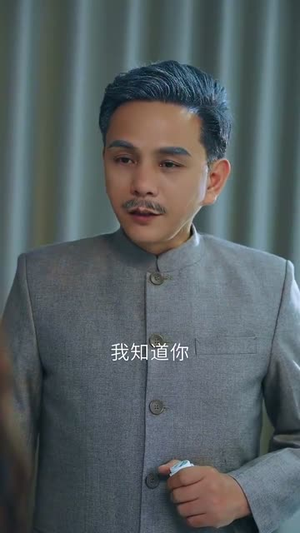 一眼千年（35集）免费热门短剧