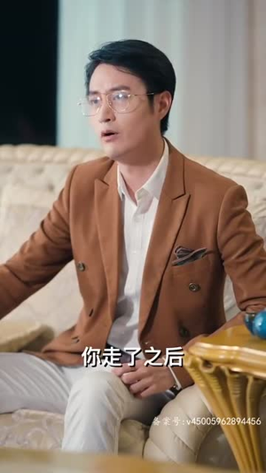 读心法师（95集）精彩短剧免费看