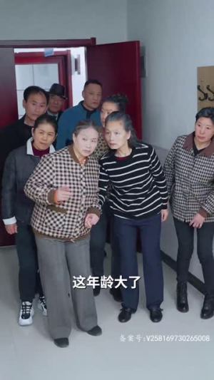 归路（73集）最新短剧抢先看