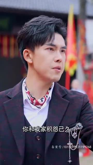 看子敬父（71集）免费观看全集