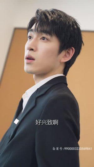 意外相爱（70集）哪个网站可以看