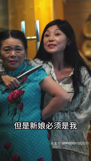 除恶务尽（83集）精彩短剧看不停