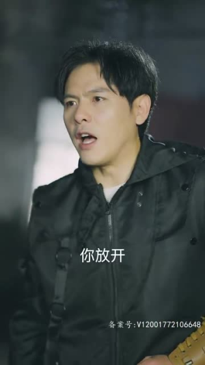 龙驭九霄（95集）精彩片段