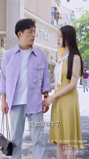 龙隐（93集）短剧有好货推荐