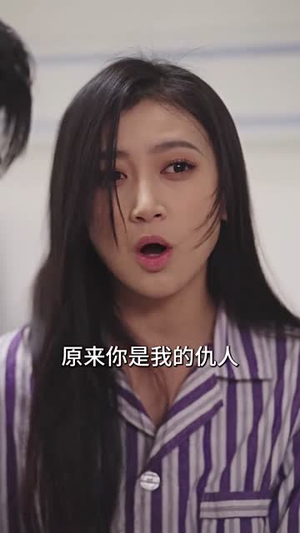 怒火千金（100集）好看的短剧分享