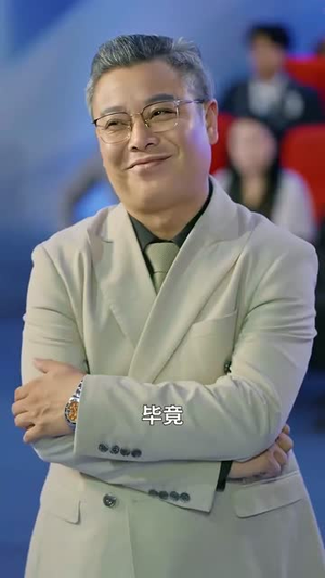 荣耀九州（79集）免费短剧大全