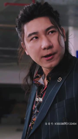 王的盛宴（85集）短剧有好货推荐