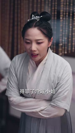 凤火还巢（78集）短剧介绍