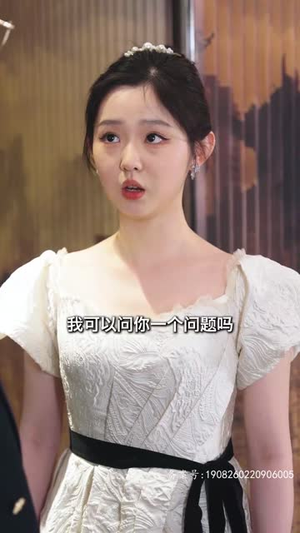 掌中之物（83集）红果短剧免费看