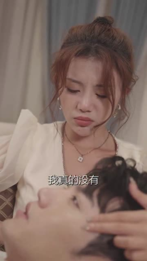 四个大佬心尖宠（81集）贝贝短剧分享