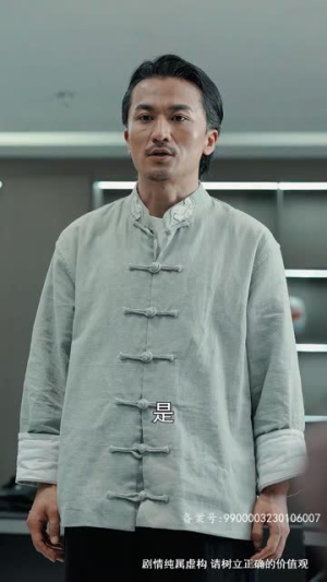 大夏武魂（84集）短剧推荐上热门