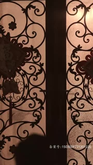 腹黑女秘（79集）完整版