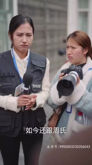 放弃我，抱紧我（60集）超好看短剧推荐