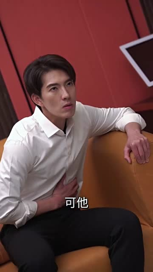 神王逆袭(108集) 神王逆袭(108集)爆款短剧追不停