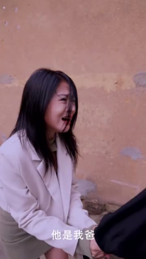 楚门飞婿（87集）免费短剧就是爽