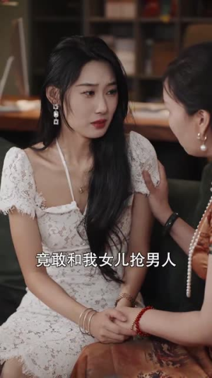 妈咪已就位爹地请争气(80集) 妈咪已就位爹地请争气(80集)短剧推荐来了