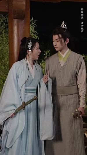 偏要嫁给你（84集）热门短剧推广