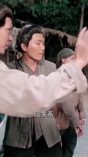 钦差驾到（54集）好看短剧看不停