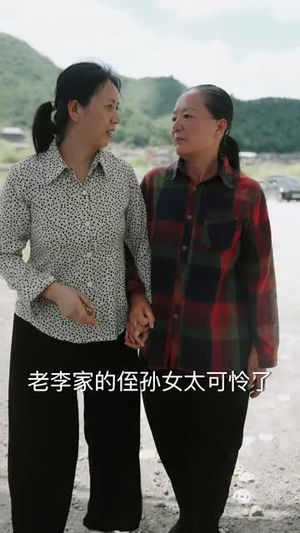 送她一朵小红花（30集）短剧太精彩了