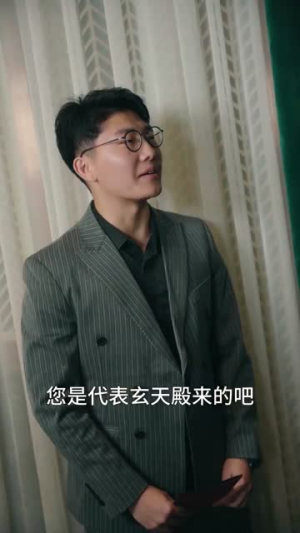 玄天战神（100集）免费短剧大全