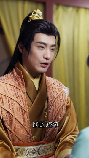 菀菀类卿（79集）百万短剧抢先看