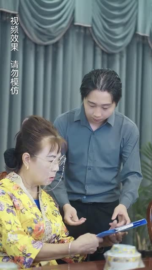 赘婿的反击(85集) 赘婿的反击(85集)完整版免费观看