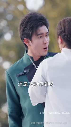 至尊红颜归来（60集）在线免费观看