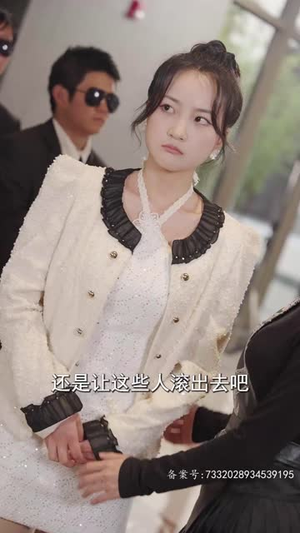 龙王群芳宴（82集）爆款短剧一起追