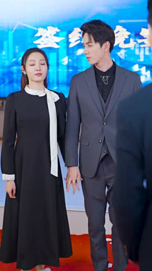 闪婚蔷薇（106集）精彩不断免费看