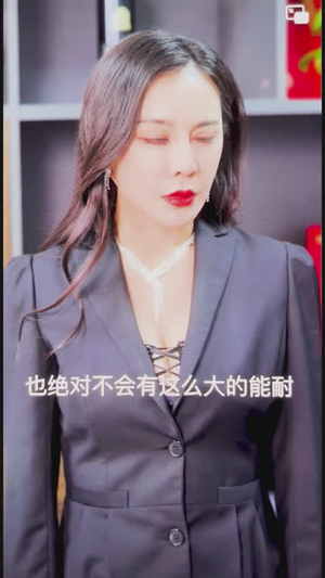 神级梦境师（83集）短剧热播抢先看