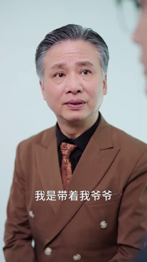 乡村小甜妻（36集）短剧太上头了