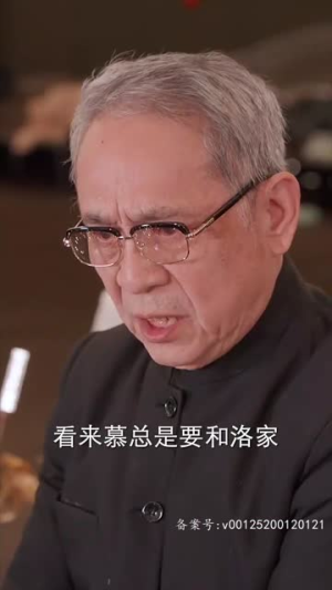 夫人马甲藏不住了（81集）热播短剧全集看