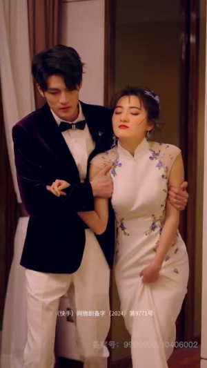 就想和你谈恋爱(25集) 就想和你谈恋爱(25集)短剧推荐分享