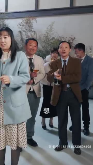 你是我的礼物（82集）短剧全集大结局