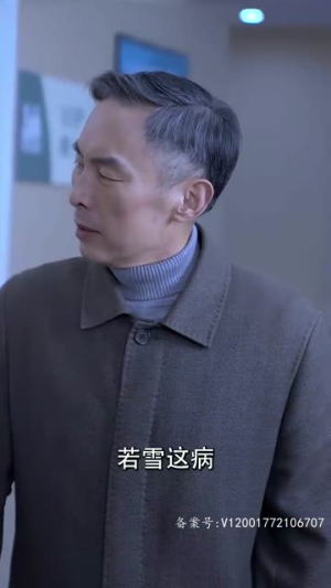 天降神医（98集）抢先看热门短剧