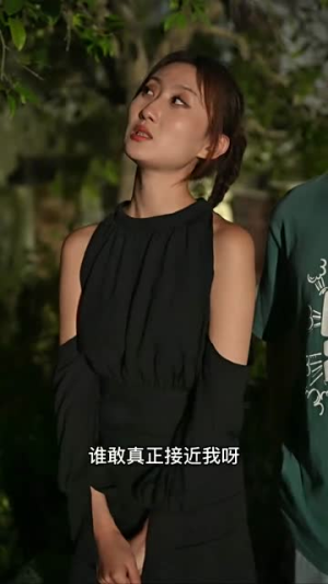 桃源小村医（51集）真的好看吗