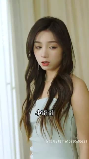 风起密藏（81集）短剧热门推荐