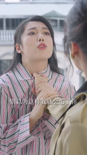 我的充电器男友（99集）短剧解说全集