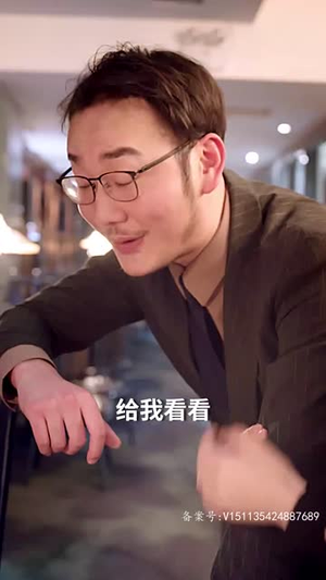 饼总逆袭（100集）温柔追捕短剧