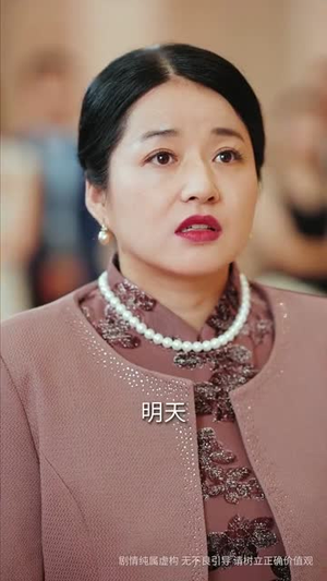 顾总的隐秘之恋（34集）最新上映免费看