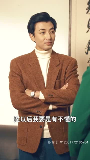 回到妻女死亡的那一天(125集) 回到妻女死亡的那一天(125集)免费观看